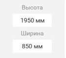 Выбор размеров окна