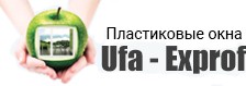 Ufa-Exprof